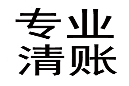 婚内欠款，若债务人死亡，责任由谁承担？
